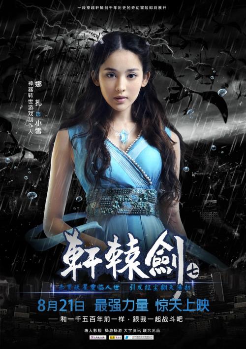 代办仿真港电资格证